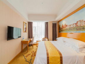 Vienna 3 Best Hotel Fuzhou Fuma Road Ziyang